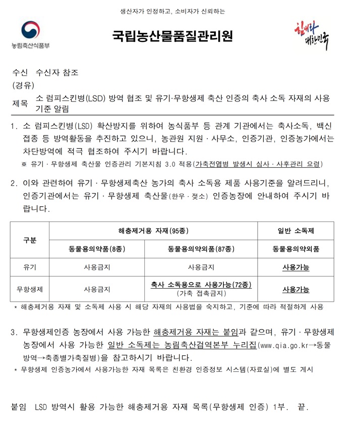 제목 없음.jpg